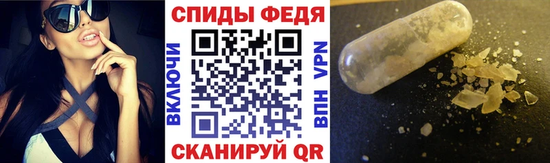 Amphetamine Розовый сколько стоит Бобров