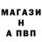 Amphetamine Розовый Monarch_161