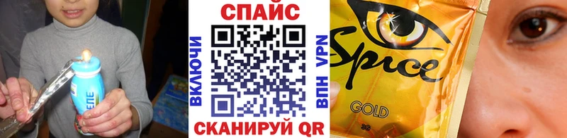 Бутират 99%  где купить наркоту  Бобров 