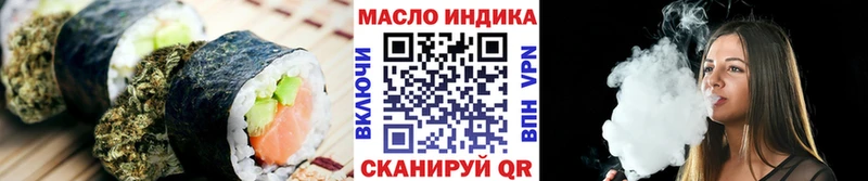 Cannafood конопля  купить  сайты  Бобров 