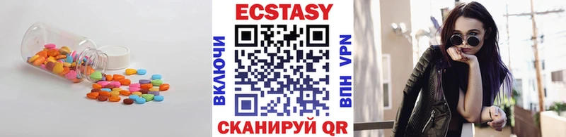 Ecstasy Philipp Plein  Бобров 