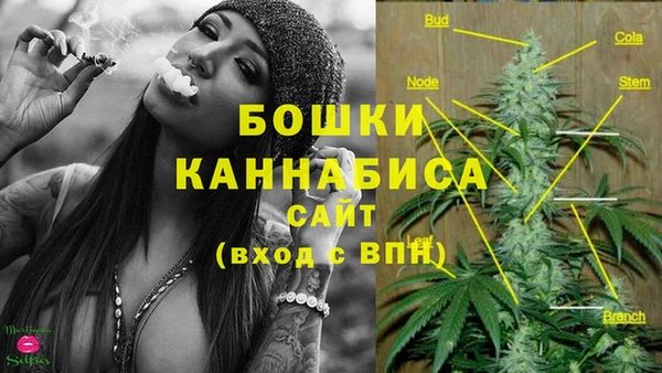 jwh Балабаново