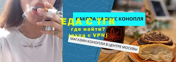 jwh Балабаново
