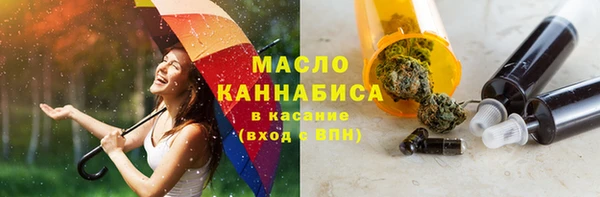 меф VHQ Артём