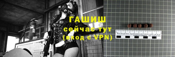 jwh Балабаново