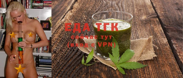 MDMA Premium VHQ Балахна