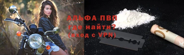 хмурый Баксан