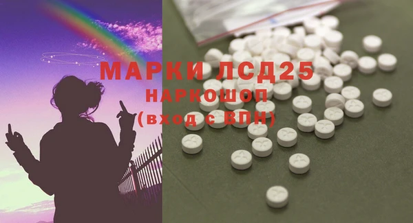 jwh Балабаново