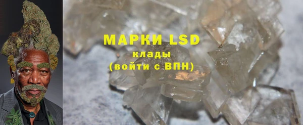 хмурый Баксан