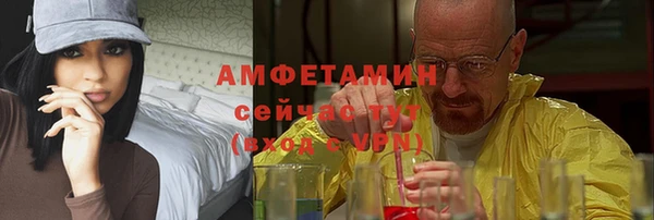 jwh Балабаново