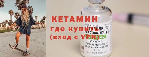 хмурый Баксан