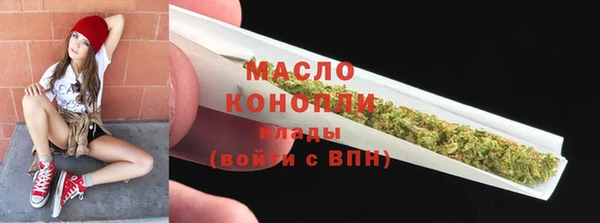 меф VHQ Артём