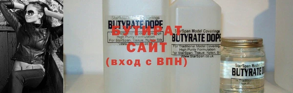 jwh Балабаново