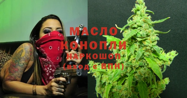 хмурый Баксан