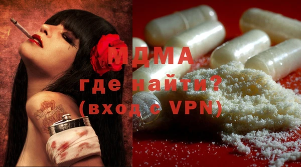 хмурый Баксан
