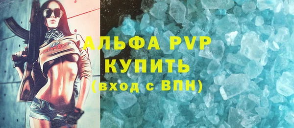 jwh Балабаново