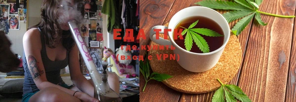 хмурый Баксан