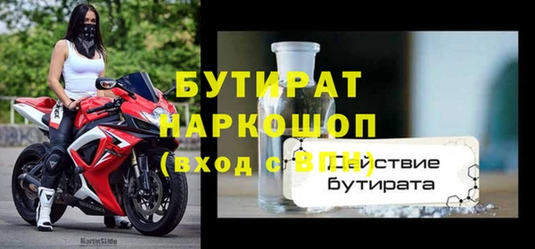 jwh Балабаново