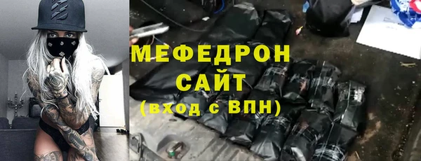 хмурый Баксан