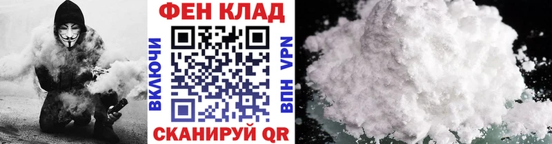 Первитин витя  Бобров 